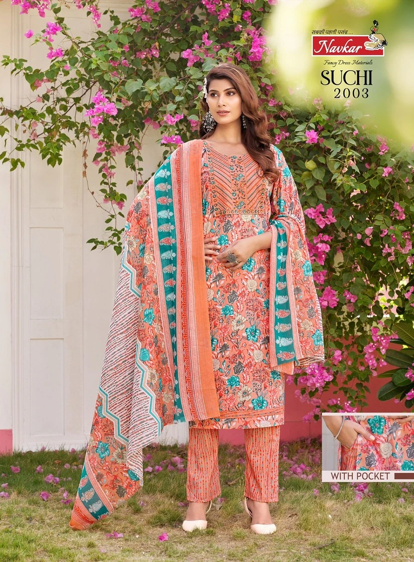 Navkar Suchi Vol-2 - Kurti Pant With Dupatta